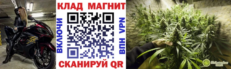 Где продают наркотики Россошь Alpha PVP АМФ Канабис Cocaine Гашиш
