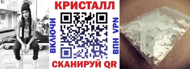 дарнет шоп  Россошь  Amphetamine VHQ 