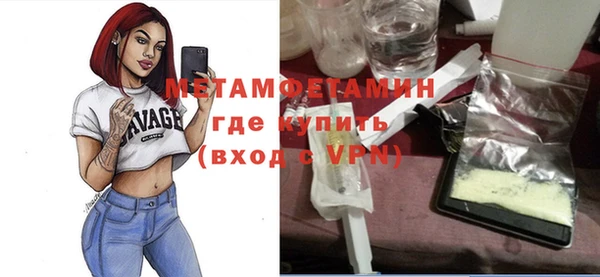 каннабис Остров