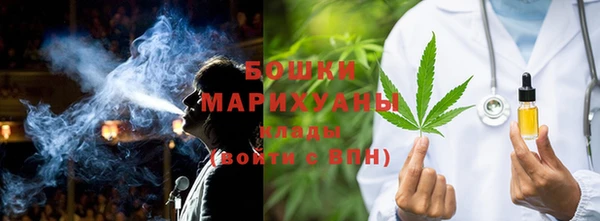 соль курить ск Осташков