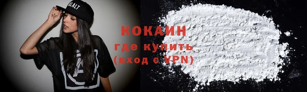 каннабис Остров