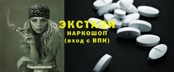 каннабис Остров
