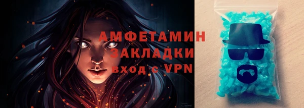 каннабис Остров