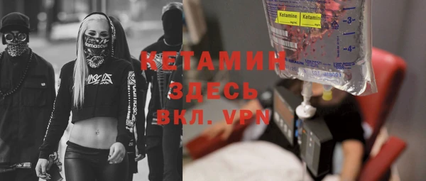 каннабис Остров