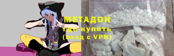 каннабис Остров