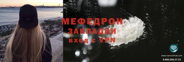 каннабис Остров