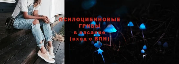 каннабис Остров
