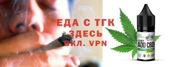 каннабис Остров