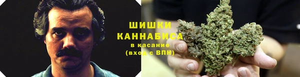 каннабис Остров