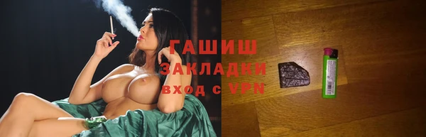 каннабис Остров