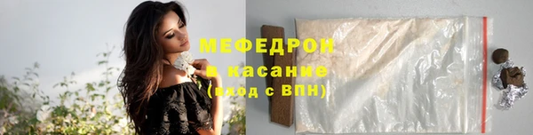 каннабис Остров