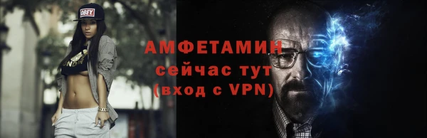 каннабис Остров