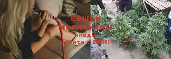 каннабис Остров
