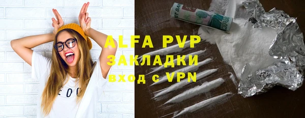 каннабис Остров