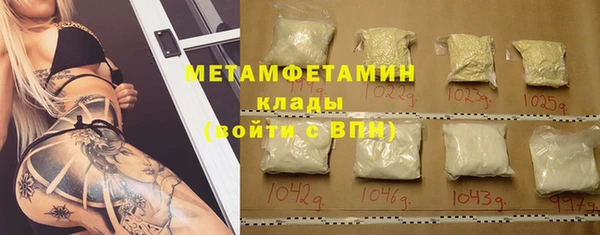 каннабис Остров
