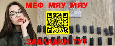 гидропоника Волжский