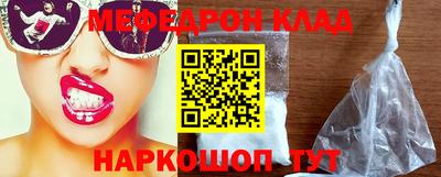 гидропоника Волгодонск