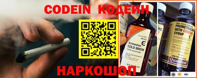скорость mdpv Беслан