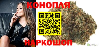 скорость mdpv Беслан