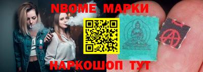 прущие грибы Волжск