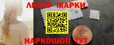 прущие грибы Волжск