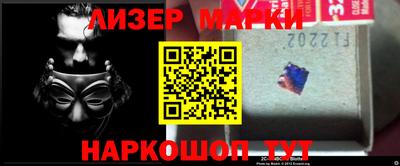 прущие грибы Волжск