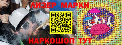скорость mdpv Беслан