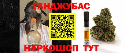 гидропоника Волжский