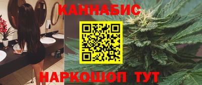 альфа пвп VHQ Бийск