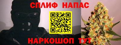 скорость mdpv Беслан