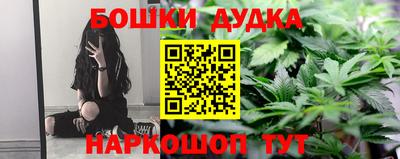 скорость mdpv Беслан