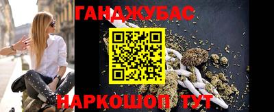 скорость mdpv Беслан