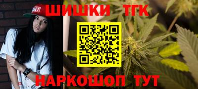 мяу мяу мука Берёзовский