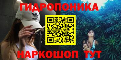 мяу мяу мука Берёзовский