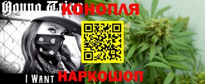 мяу мяу мука Берёзовский