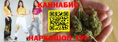 альфа пвп VHQ Бийск