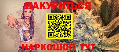 мяу мяу мука Берёзовский