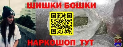 мяу мяу мука Берёзовский