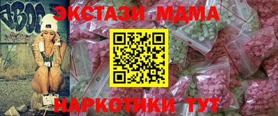 гидропоника Волгодонск