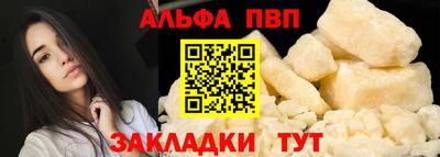 мяу мяу мука Берёзовский