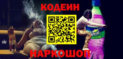 мяу мяу мука Берёзовский