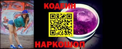 мяу мяу мука Берёзовский