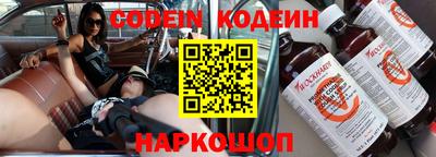 гидропоника Волжский