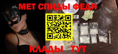 мяу мяу мука Берёзовский