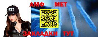 мяу мяу мука Берёзовский