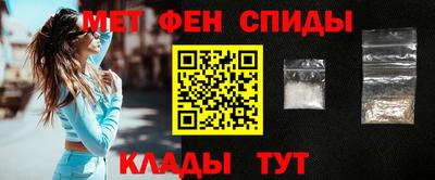 гидропоника Волжский