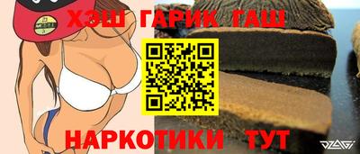 мяу мяу мука Берёзовский