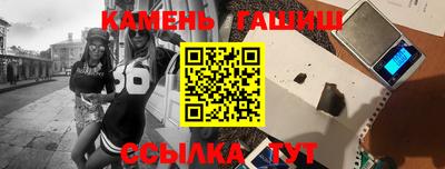 прущие грибы Волжск