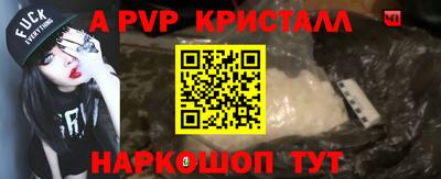 гидропоника Волгодонск