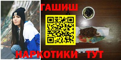 гидропоника Волгодонск